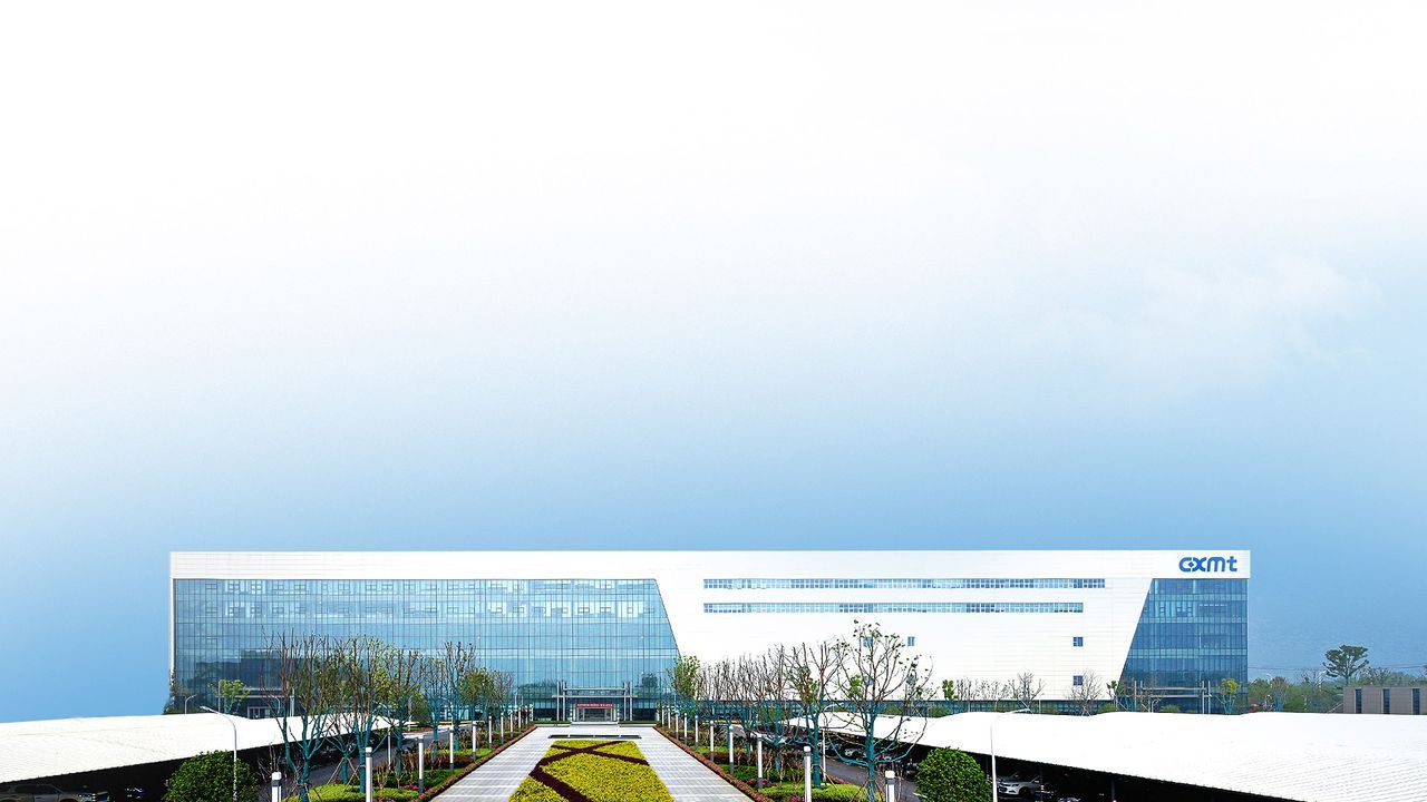 Featured image China set to dominate DRAM production with rising memory capacity