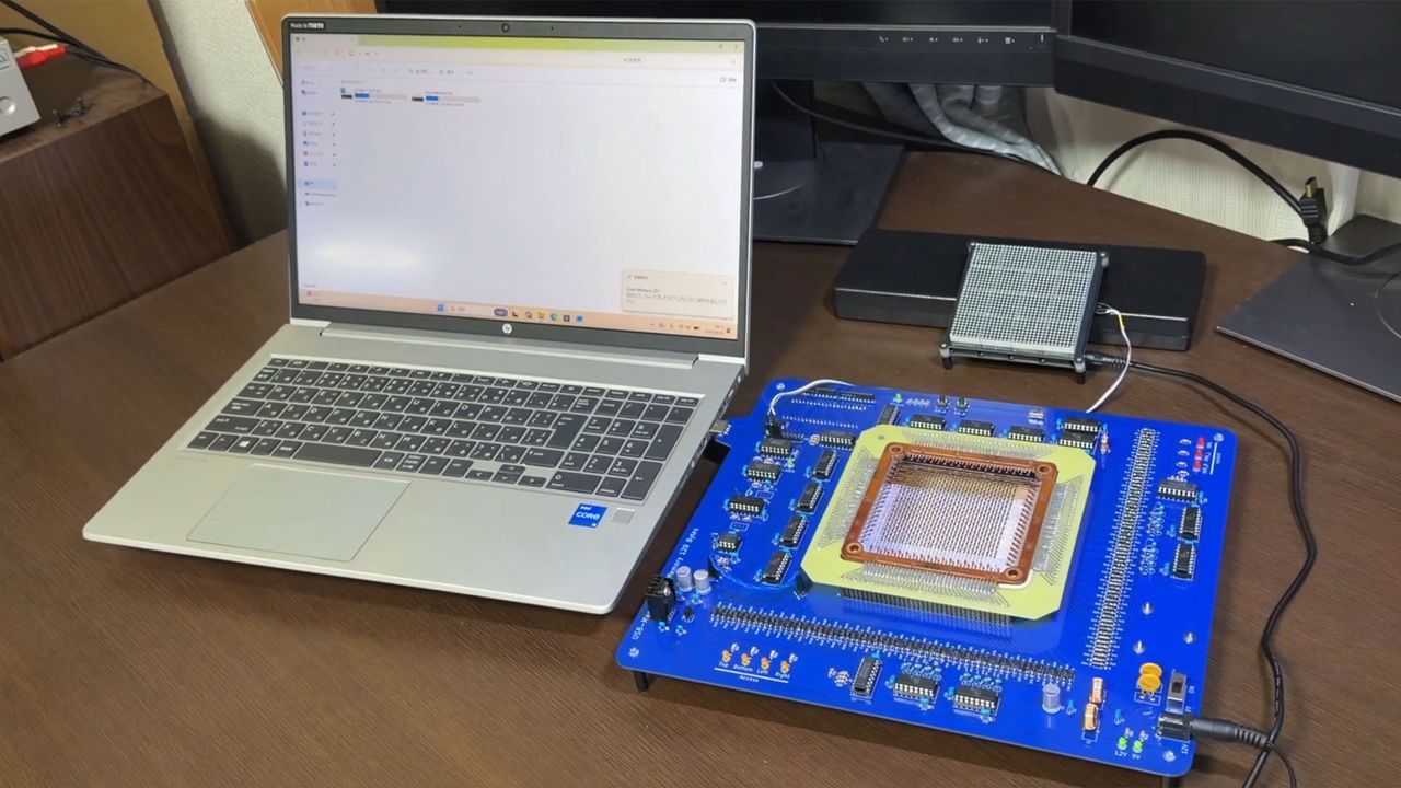 Featured image USB drives transfer files using magnetic core memory sneakernet