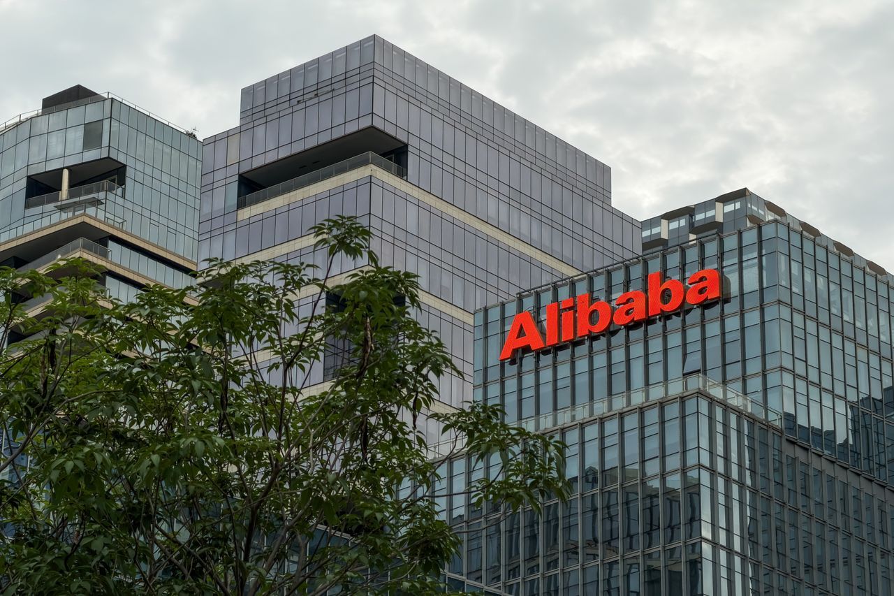 Featured image Alibaba sells gaming studio for 15B to fund AI buildout
