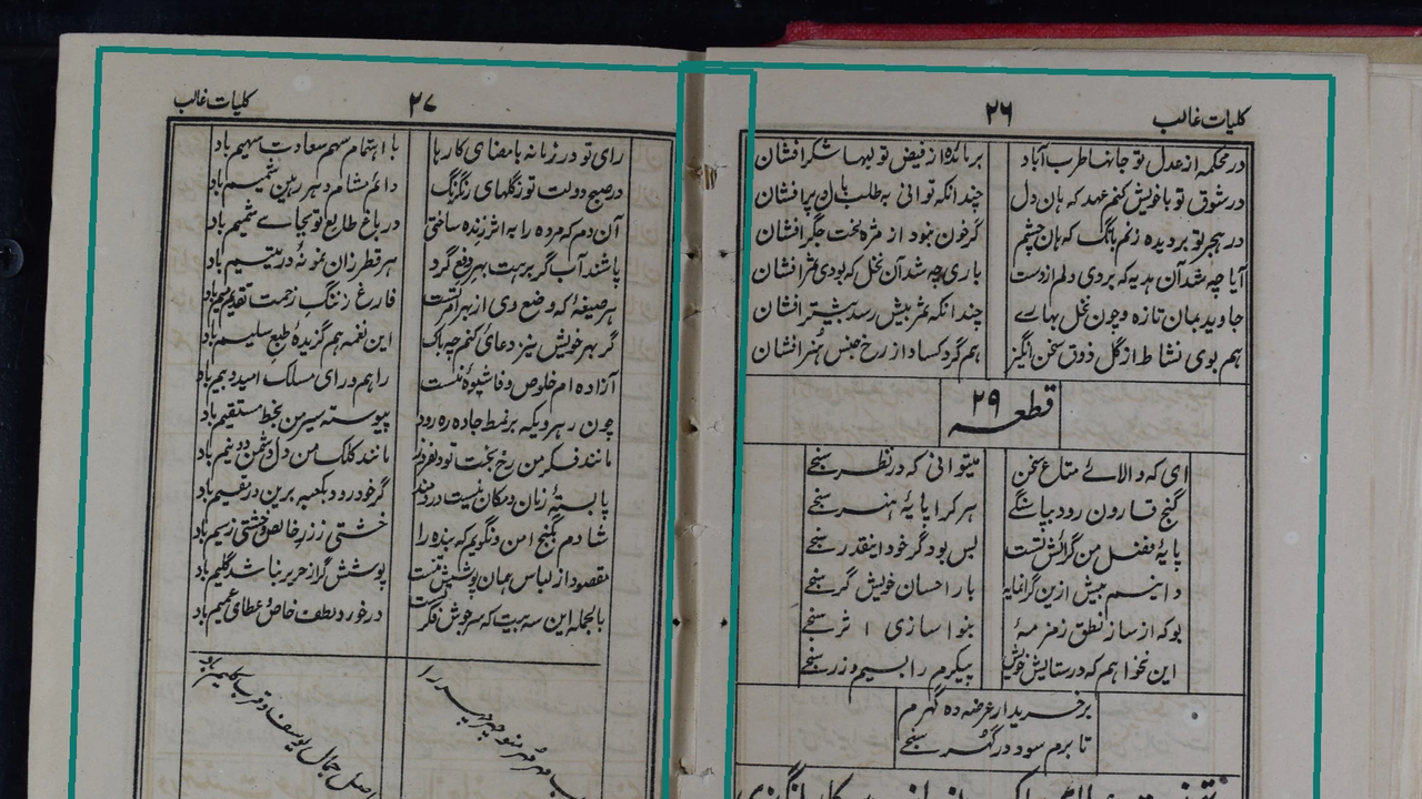 Featured image AI and DIY save 1800 rare books by processing 526k scans