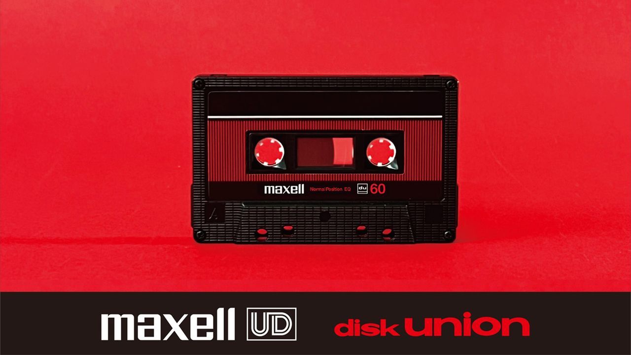 Featured image Maxell brings back 1970s cassette formula for vintage PC drives