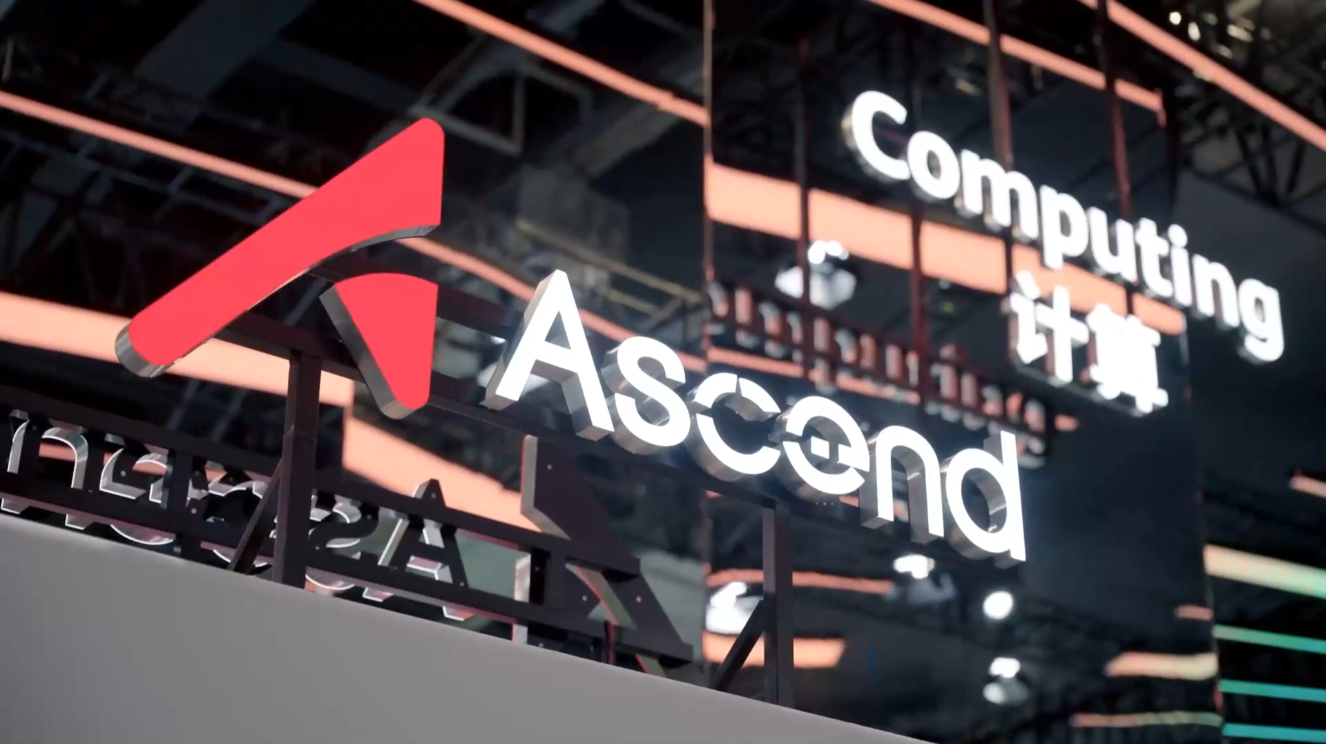 Featured image Huawei AI roadmap doubles Ascend NPU expectations