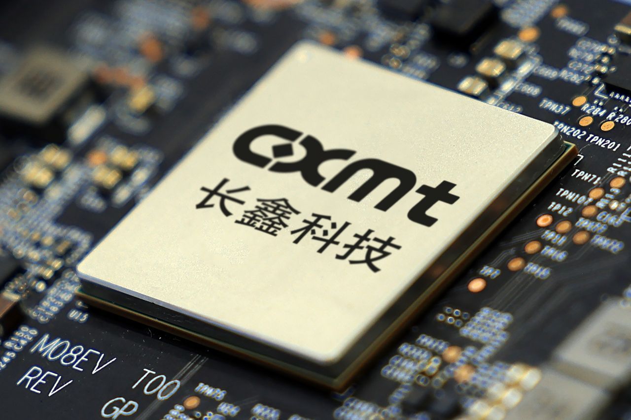 Featured image CXMT allegedly stole Samsung DRAM tech via Project Hefei